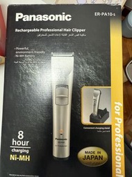 日本製Panasonic 剪髮器