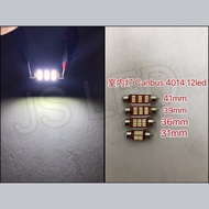 1pcs High Quality Festoon canbus LED Interior light 4014 12LED