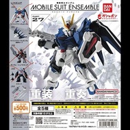 Mobile Suit Ensemble Part 27