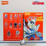 Ultraman Galaxy Version Gv08 Ultimate Shining Gv 08Blokees BLIND BOX