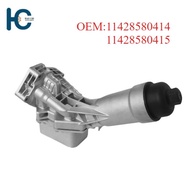 11428580414 11428580415 Aluminium Transmission Oil Filter Housing Engine Oil Cooler Assembly for BMW