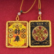 招财/Fortune吸金阵唐卡才可以唐卡聚米阵唐卡吸米阵藏式唐卡挂件五路财神长寿26.3.18