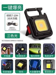 Mini LED Flashlight Multifunctional Strong Light Portable Outdoor Camping Light Magnetic Absorption