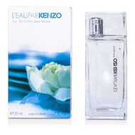 KENZO 卡素 風之戀 淡香水噴霧 女士香水  50ml/1.7oz (包郵)