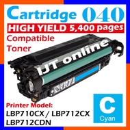 B/C/M/Y Compatible Colour Laser Toner Canon 040H CRG CART 040 Cartridge 040 For LBP712CX LBP712 cx L