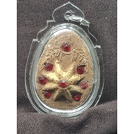 LP Pinak Lucky Star Amulet 龙婆碧纳 幸运星