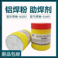 PROMO- ALUMINIUM WELDING POWDER/ SERBUK LAS ALUMUNIUM BUBUK BEDAK LAS -MEMBANGUN7