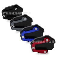 Suitable for Honda CRF1100L ADV Motorcycle Extra Large Side Support Side Support Widened Small Ladde