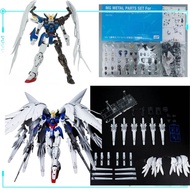 EW MG Flying Wing ZERO White Snow Jackie Style Dwarf Cannon Modified Parts metal frame modified part