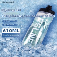 [ALO9] Insulated Bicycle Water Bottle 610ml Food Safe PP Ice & Heat Protection Portable Drink Bottle