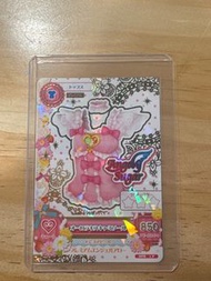 星夢學園 無人卡極光