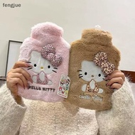 fengjue 500/1000ML Cute Leopard Print Hello Kitty Plush Water-filled Hot Water Bottle Ins Thiened Li