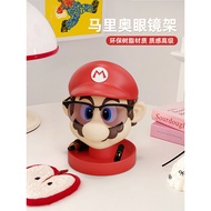 Creative Mario Glasses Stand Placement Stand Sunglasses Display Stand Entrance Storage Decoration De