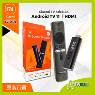 小米 - Xiaomi TV Stick 4K 小米 Android TV™ 11 預裝 Netflix、Amazon Prime Video 及 Youtube Google play store 