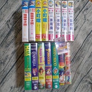 【用碼免運】自有藏品｜經典 台版配音 迪士尼 摩登大聖 一休和尚 小叮噹 強棒甲子園 頑皮豹 錄影帶 VHS Disney 卡通 動畫 兒童電影 classic movie 兒時回憶 收藏 古董 ｜