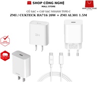 Type C to Type C charging cable ZMI AL301 1.5M fast charging 3A, Zmi AL870C AL871 AL873K charging ca