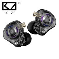 KZ Gale In-Ear Gaming Earphones E-sports Bass Metal Earbuds for Video Game Stage Live Sound Headphon