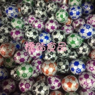 77~Haha Ball Chocolate 600g Pack~3,000g Pack