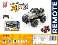 Đồ Chơi Xe Tải Tesla Cybertruck Remote Control Car Cho Trẻ Em Đồ Chơi Điện Tử Đồ Chơi Sạc Đồ Chơi Si