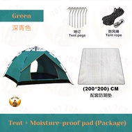 1-4 Person Automatic Foldable Camping Tent Outdoor Auto Tents Uv Resist 2 Doors Sleeping Camp Auto Khemah Camping Tidur - [multiple options]