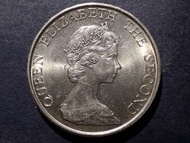 1980年 香港 頭版 伊利沙伯二世 五元 5元 硬幣 1 枚 HK 5 Dollar Coin D