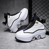 Children Ice Skates Automatic Retractable Four-Wheel Deformation Shoes New Fashion Comfort  Rollerbl