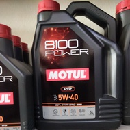 MOTUL 8100 POWER API SP 5W40 (5L)