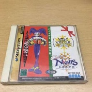 Sega Saturn