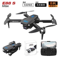 E88MAX Brushless Motor Long Endurance Drone HD Dual Camera Quadcopter Remote Control Aircraft