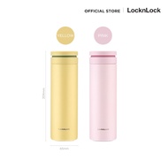 LocknLock กระบอกน้ำเก็บอุณหภูมิ Silhouette Screw Tumbler 440 ml. - LHC4287