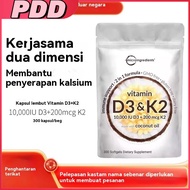 Vitamin d3+k2 180 Softgels Dietary Supplement Halal Gelatin-PDD