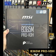 *Ready Stock MSI B365M PRO-VH M-ATX Motherboard LGA1151 8th 9th gen desktop