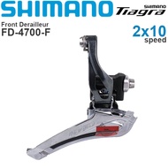 SANG ĐĨA SHIMANO TIAGRA FD-4700 JAPAN CÙI ĐỀ TRƯỚC TIAGRA 4700 CHUYỂN ĐỀ TRƯỚC SHIMANO