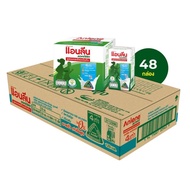 Anlene Concentrate Low Fat Milk UHT แอนลีน นมยูเอชที สูตรแคลเซียมเข้มข้น รสจืด 125มล x 48กล่อง (12แพ