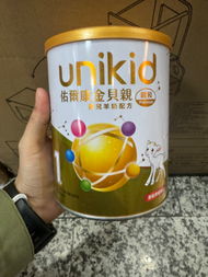 金貝親羊奶粉1號