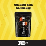 OYU Fish Skin Salted Egg