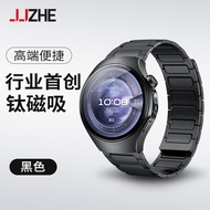 สายนาฬิกาอัจฉริยะไททาเนียมผสมสำหรับผู้ชาย Huawei GT5 pro Watch4 pro GT3 pro Porsche GT4 Pure Titaniu