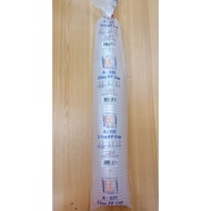 CUP 22OZ/16OZ/12OZ EC WITH LID (100PCS)