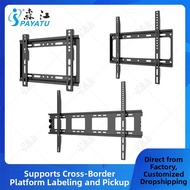 Wholesale Universal Tv Bracket 26-80 Inch