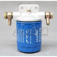 automobile engine oil filter assembly JX0706C JX0706 Connecting threads: (M16*1.5)