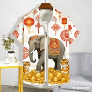 Lunar New Year Shirt Men shirt for Men Clothing Summer Casual short-sleeve shirt Tops Outdoors Stree