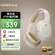 漫步者（EDIFIER）W820NB双金标版 头戴式主动降噪蓝牙耳机  蓝牙5.2 手机电脑笔记本耳机 云岩白