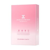 JAYJUN 蘆薈粉色鎮靜面膜  10片  250ml  1盒