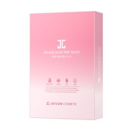 JAYJUN 蘆薈粉色鎮靜面膜 25ml  10片  1盒