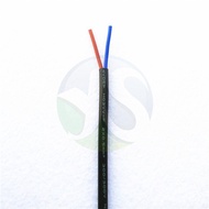 Jualan Terus Kilang Kord Kuasa Palam Dua Bulat Eropah Pensijilan VDE H03VV-F 2*0.75 Kabel Berperisai