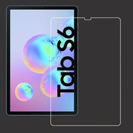 2 PCS Samsung Galaxy Tab A7 S5e S6 S7 S7+ lite Plus 10.4 10.5 11 12.4 inch T500 T505 T507 T720 T725 T860 T865 T870 T876 T970 T976 P610 P615 2019 2020 9H Tempered Glass Screen Protector HD Glass Film