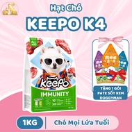 [DOGGYMAN PATE] Keepo K4 dog food, Improves immunity, Vitamin D3 brain development&bones