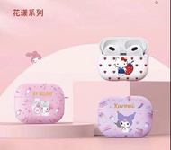Sanrio 正版耳機套 airpods 保護殼 airpods 3 case 防摔殼 airpods3case 保護套 apple hello Kitty my melody 大耳狗