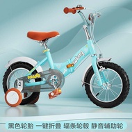 Xe Đạp Trẻ Em Gấp Gọn Cho Bé Trai Và Bé Gái 3-6 Tuổi Xe Đạp Trẻ Em Mới Về Phong Cách Anh Quốc Phụ Ki