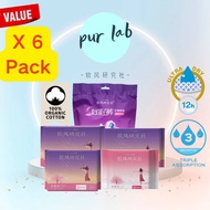 PurLab ||| Sanitary Napkid 卫生巾 value Pack*6pack* 24.5cm/29cm/36cm/42cm /M/L size  sanitary pad maten